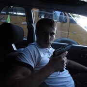 ���������� ����� �������, ���� ������� ������, 39 ���, ������������ ��� ����� � ���������, c�������� ���������