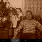  ,   Sergei, 53 ,   