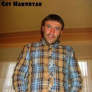  ,   Gev, 41 ,   ,   , c 