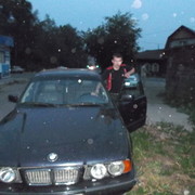 ���������� �����, ���� ������� ����, 43 ����, ������������ ��� ������, ����� � ���������, c�������� ���������