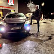 ���������� ������, ���� ������� ���, 37 ���, ������������ ��� ������, ����� � ���������