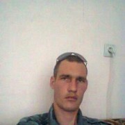 ���������� �������, ���� ������� ����, 39 ���, ������������ ��� ������, ����� � ���������, c�������� ���������, ���������