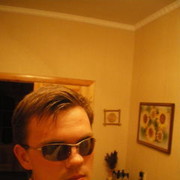 ���������� �����, ���� ������� ����, 33 ����, ������������ ��� ������, ����� � ���������, c�������� ���������