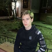 ���������� �����-���������, ���� ����� ���������, 21 ���, ������������ ��� ������, ����� � ���������