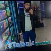 ���������� �������, ���� ����� ������, 19 ���, ������������ ��� ������, ����� � ���������, c�������� ���������, ���������