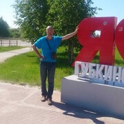 ���������� ����������, ���� ������� ������, 53 ����, ������������ ��� c�������� ���������