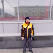  ,   , 45 ,     , c 