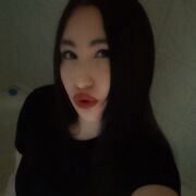  , Leila