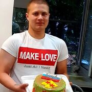 ���������� ������, ���� ������� Maxim, 26 ���, ������������ ��� ������, ����� � ���������