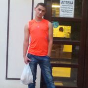  ,   Alexander, 29 ,   , c 