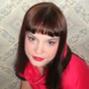 ���������� �����, ���� ������� ��������, 39 ���, ������������ 