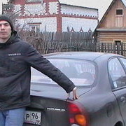  -,   , 38 ,   ,   , c 