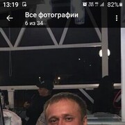 ���������� �����, ���� ������� ������, 38 ���, ������������ ��� ������, ����� � ���������