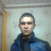 ���������� �����������, ���� ������� ������, 32 ����, ������������ ��� ������, ����� � ���������, ���������