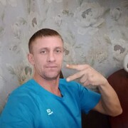 ���������� ���������, ���� ������� ����, 39 ���, ������������ ��� c�������� ���������