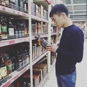  ,   Raha him, 33 ,   ,   , c , 