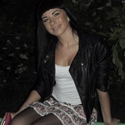 ���������� ���������, ���� ������� �����, 32 ����, ������������ ��� ������, ����� � ���������, c�������� ���������