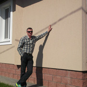 ���������� �����, ���� ������� ������, 53 ����, ������������ ��� ������, ����� � ���������, c�������� ���������