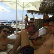 ���������� ����, ���� ������� Jan, 43 ����, ������������ ��� ������, ����� � ���������, c�������� ���������