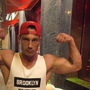 ���������� ���������, ���� ������� �������, 44 ����, ������������ ��� ������, ����� � ���������