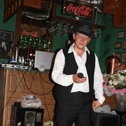 ���������� �����-���������, ���� ������� ������, 45 ���, ������������ ��� ������, ����� � ���������, c�������� ���������