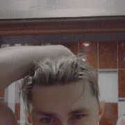  ,   Rebirht, 33 ,   ,   