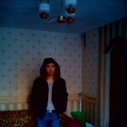 ���������� �������, ���� ������� ������, 44 ����, ������������ ��� ������