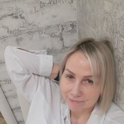 ,   , 53 ,  