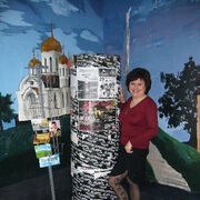  ,   Nikki, 44 ,   ,   , c , 