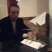 ���������� ������, ���� ������� TEMA, 42 ����, ������������ ��� ����� � ���������, c�������� ���������