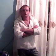 ���������� �������, ���� ������� ���������, 39 ���, ������������ ��� ������