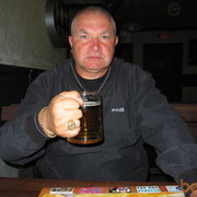 ���������� ������ ���, ���� ������� �������, 69 ���, ������������ ��� ������