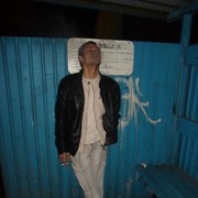 ���������� �������, ���� ������� Bas, 32 ����, ������������ ��� ������, ����� � ���������, c�������� ���������