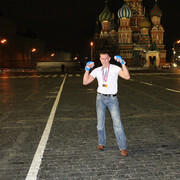 ���������� ����, ���� ������� �������, 41 ���, ������������ ��� ������, ����� � ���������, c�������� ���������