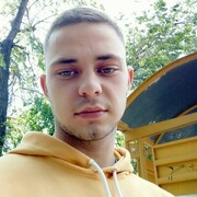 ���������� ������, ���� ����� ����, 23 ����, ������������ ��� ������, ����� � ���������, c�������� ���������