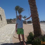 ���������� ������, ���� ������� ������, 39 ���, ������������ ��� ������, ����� � ���������, c�������� ���������