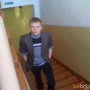 ���������� �������������, ���� ������� ������, 31 ���, ������������ ��� ������