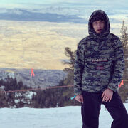 ���������� ������, ���� ������� ���, 37 ���, ������������ ��� ������, ����� � ���������