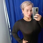  ,   Natalia, 39 ,     , c 