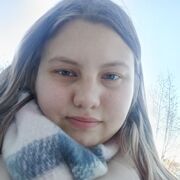 ���������� ���������, �����