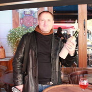 ���������� �������, ���� ������� ���������, 44 ����, ������������ ��� ������, ����� � ���������