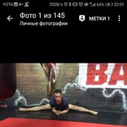  ,   , 37 ,   ,   , c 