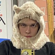 ���������� �����-���������, ���� ����� �����, 25 ���, ������������ ��� ���������