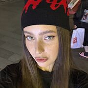 ���������� �����, �����