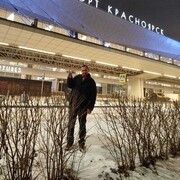 ���������� ������ ��������, ���� ������� ����, 45 ���, ������������ ��� c�������� ���������