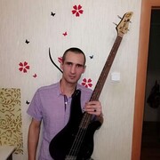 ���������� �����������, ���� ������� �����, 43 ����, ������������ ��� ������, ����� � ���������, c�������� ���������