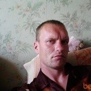  ,   Slavian, 44 ,   ,   , c 