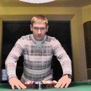 ���������� ���������, ���� ������� �������, 39 ���, ������������ ��� ������