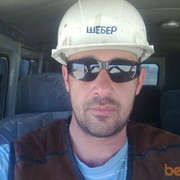 ���������� �������, ���� ������� ������, 47 ���, ������������ 