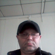 ���������� ����������, ���� ������� ����, 53 ����, ������������ ��� ������, ����� � ���������, c�������� ���������